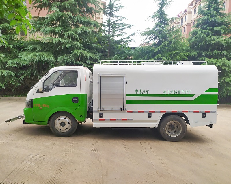 BSZ5041TYHBEV纯电动路面养护车