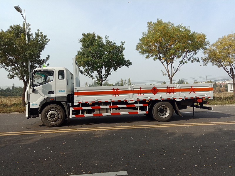 BSZ5183TQPC6B气瓶运输车