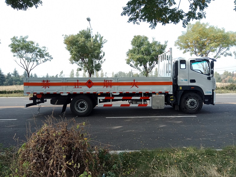 BSZ5183TQPC6B气瓶运输车