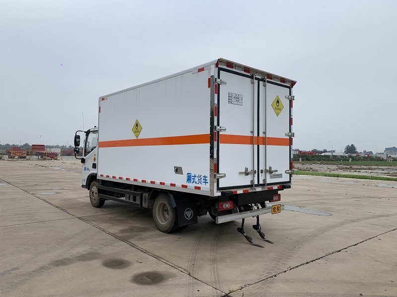 BSZ5043XYWC6B氧化性物品厢式运输车