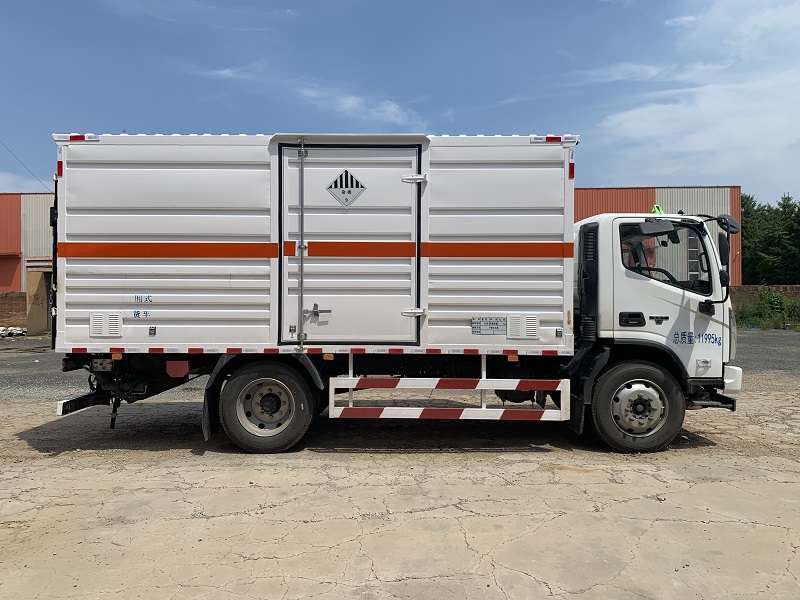 BSZ5125XZWC6B杂项危险物品厢式运输车