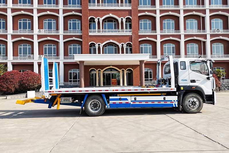 BSZ5183TQZC6B1清障车